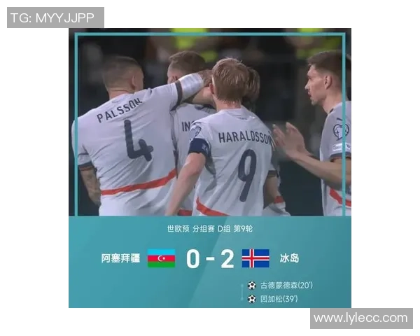 挪威对阵塞尔维亚哈兰德因伤缺阵球队前景堪忧